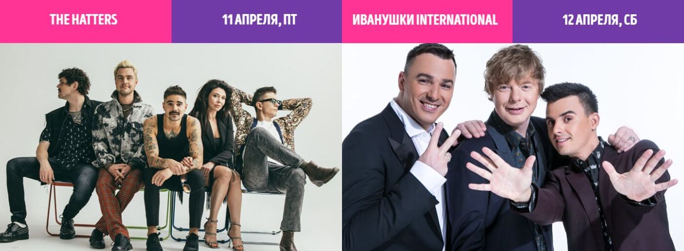 Стали известны хедлайнеры легендарного фестиваля GrelkaFest 2024!