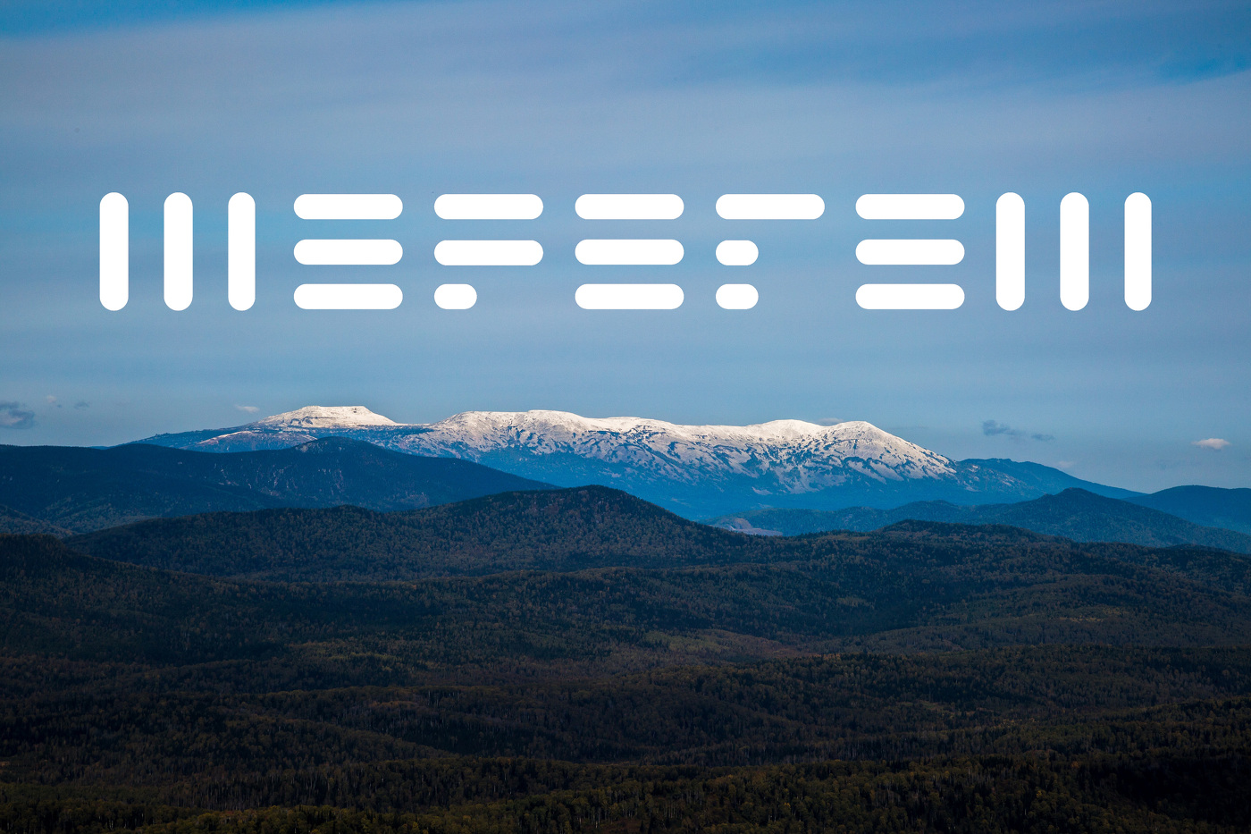 «Единый» билет в Шерегеш — удобный способ добраться до курорта